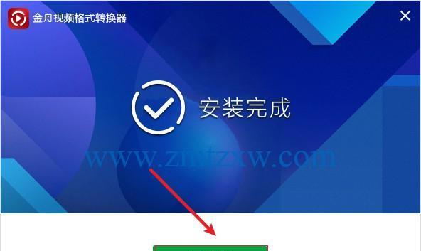 视频格式转换器app怎么用？遇到问题如何解决？