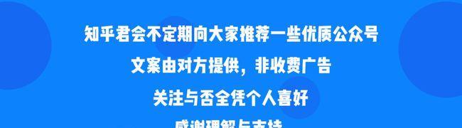 如何开公众号写作？从零开始的步骤和技巧是什么？