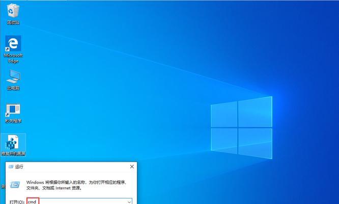 Win10自动更新无法永久关闭？如何彻底禁用更新功能？