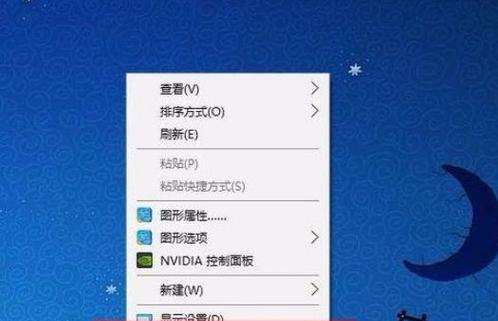 电脑win7c盘清理到最干净的方法是什么？清理后如何保持系统流畅？