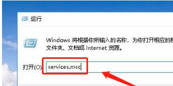 win10如何连接别人的共享文件夹？遇到权限问题怎么办？