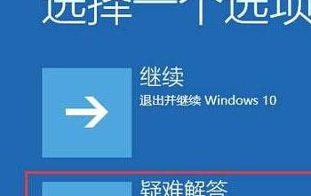 台式电脑无法启动怎么办？常见故障及解决方法是什么？