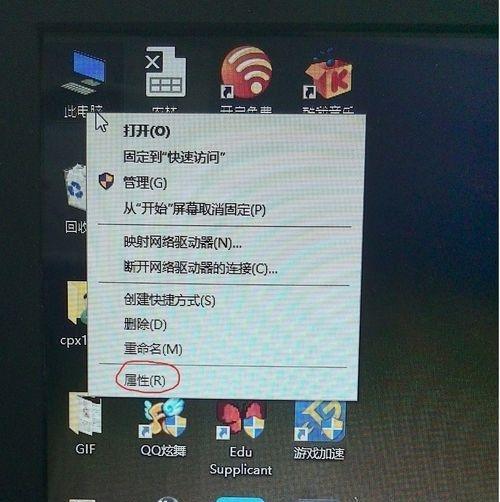 如何在Windows 7中更改默认浏览器？步骤和常见问题解答？