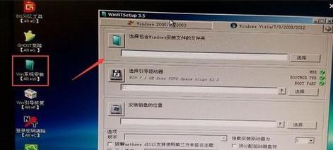 u盘重装win10系统步骤是什么？遇到问题如何解决？