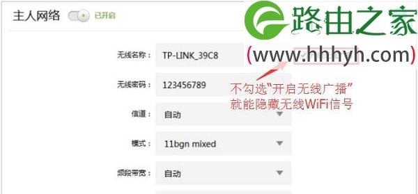 如何设置tplink路由器的wifi密码？遇到问题怎么办？