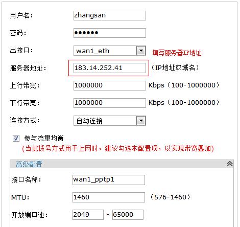 如何设置tplink路由器的wifi密码？遇到问题怎么办？