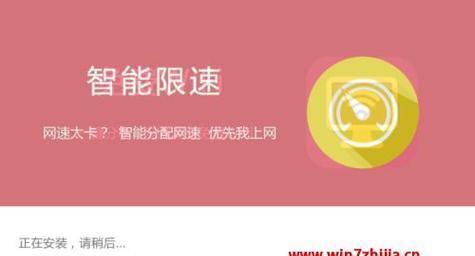 家里wifi间歇性断网怎么解决？可能的原因和解决方法是什么？