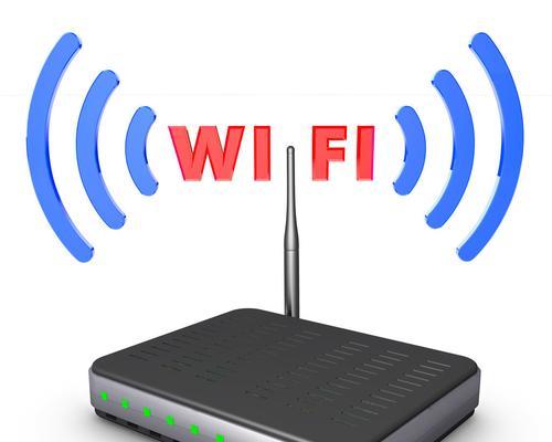 家里wifi间歇性断网怎么解决？可能的原因和解决方法是什么？