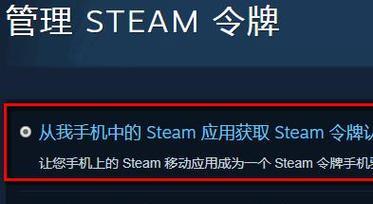 如何注册Steam账号？注册过程中常见问题有哪些？