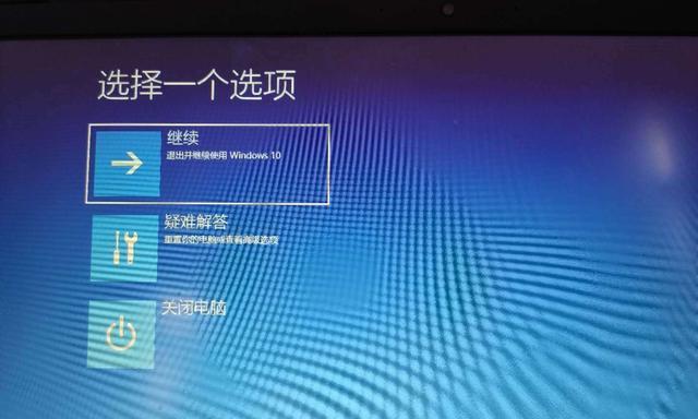 如何制作win10系统启动盘？制作过程中遇到问题怎么办？