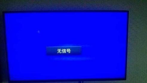 Win7摄像头黑屏无法显示？如何快速恢复正常使用？