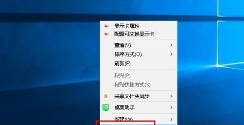 Win10系统分盘合理方法是什么？如何优化硬盘空间分配？