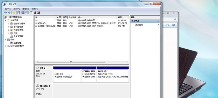 安装win7系统需要什么分区？分区步骤和注意事项是什么？