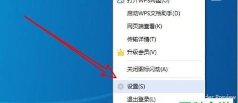 win10关闭445端口的方法是什么？操作步骤详细吗？