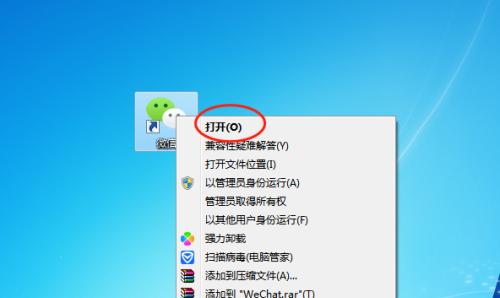 win10关闭445端口的方法是什么？操作步骤详细吗？