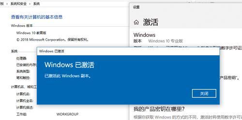 Win10CF全屏显示问题解决方法？两边黑屏如何修复？