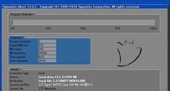 Win10CF全屏显示问题解决方法？两边黑屏如何修复？