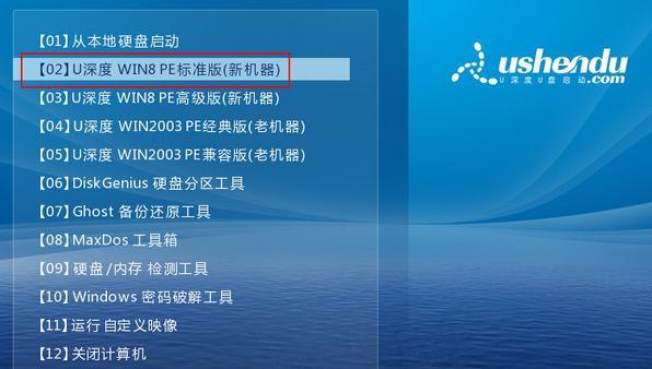 如何安装Windows 7系统？遇到问题怎么办？