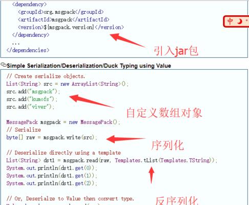 Java新手代码大全实例？如何通过实例快速入门Java编程？