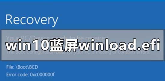 错误代码0xc000007b出现时如何修复？详细步骤是什么？