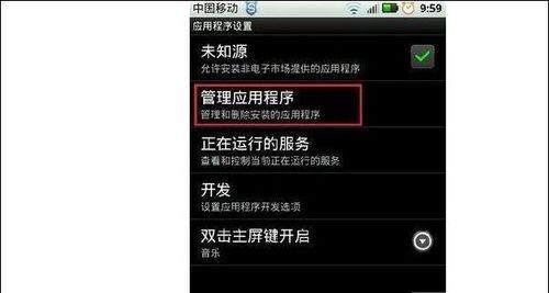 内存卡无法读取怎么办？哪个内存卡修复软件更有效？