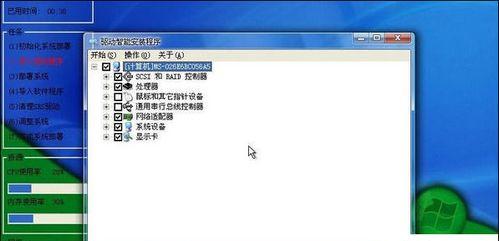 局域网传输软件哪个好用？如何选择高效的局域网传输工具？