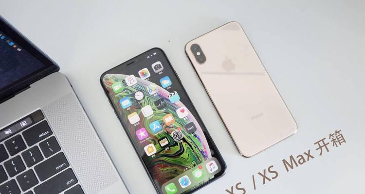 iphonexsmax尺寸是多大？购买前需要了解的尺寸信息有哪些？