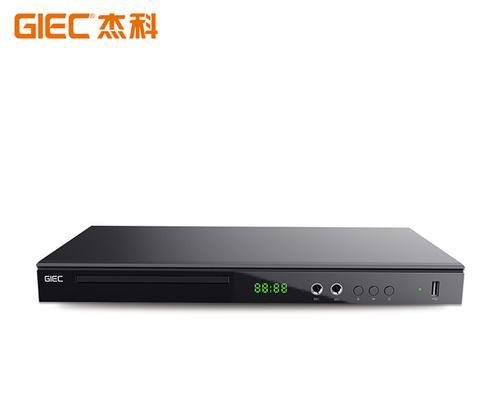 dvd播放机什么品牌好？如何选择最佳品牌？