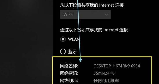 电脑wifi已连接但无法上网怎么办？