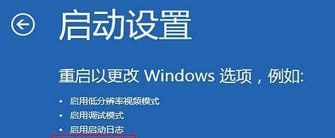 win8系统恢复出厂设置教程？如何操作？