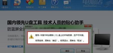 哪个u盘装系统软件最好用？如何选择合适的系统安装工具？