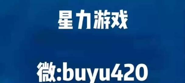 一人一半屏幕的双人游戏怎么玩？常见问题有哪些？