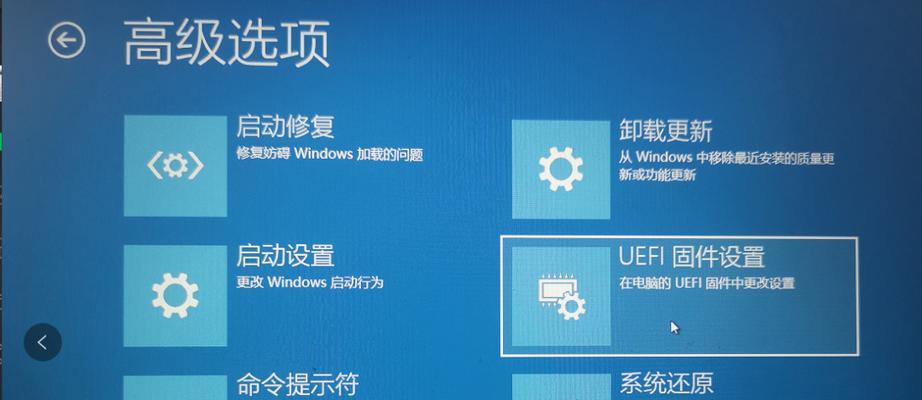 Windows截屏快捷键是什么？如何快速截图？