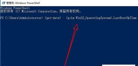 Windows更新被禁用如何恢复？遇到问题怎么办？