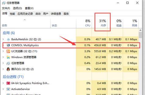 结束进程的命令有哪些？如何正确使用它们？