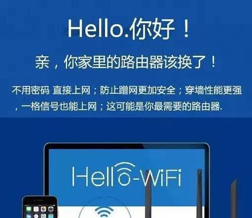 wifi暴力解锁哪个好使？如何选择有效的解锁工具？