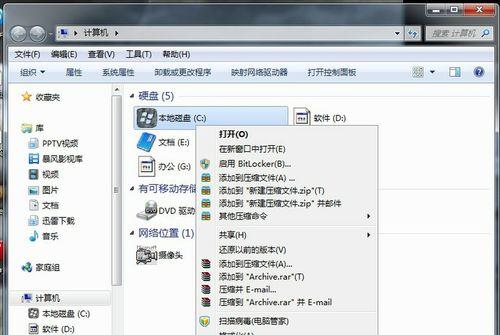 win7旗舰版激活工具哪个好？如何选择合适的激活工具？