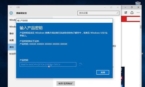 win7旗舰版激活工具哪个好？如何选择合适的激活工具？