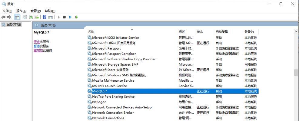 免费win10解压软件哪个好？如何选择最佳的解压工具？