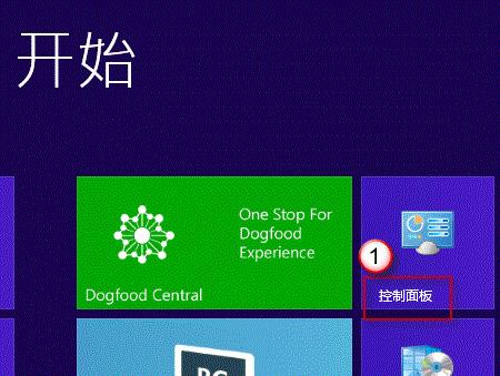 win8强制恢复出厂设置方法是什么？操作步骤和注意事项有哪些？