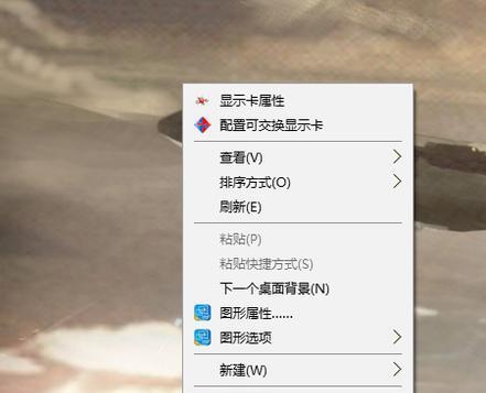 Windows 10管理员权限如何设置？遇到权限问题怎么办？