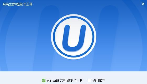 如何制作U盘启动盘安装Windows 10？制作过程中遇到的问题怎么解决？