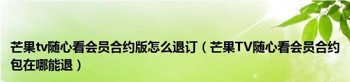 玩cf卡屏时如何快速退出？遇到卡屏的解决方法是什么？