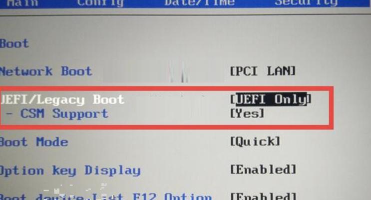 联想win7恢复出厂设置方法是什么？操作步骤详细解答？