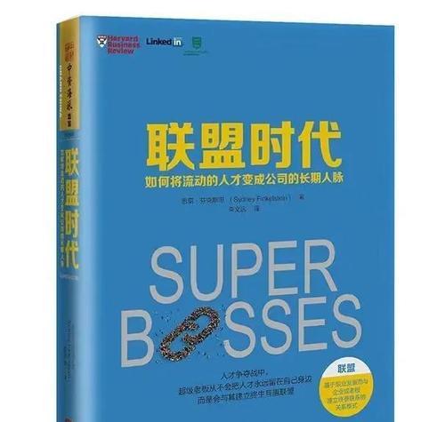 视频广告联盟哪个好？如何选择合适的视频广告联盟平台？