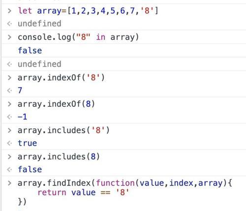 如何使用JavaScript分割数组？常见问题有哪些？