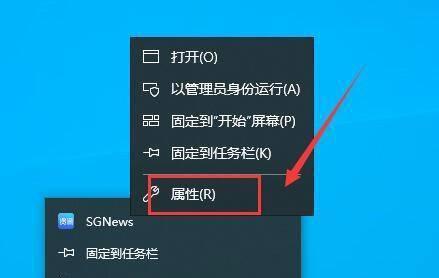 手机隐藏流氓软件如何卸载？步骤是什么？