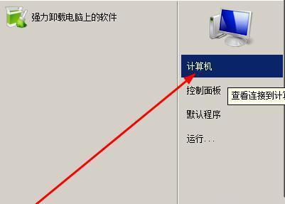 错误651出现时如何详细解决？常见解决步骤有哪些？