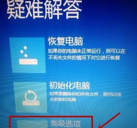 苹果手机死机了怎么强制关机？遇到死机的正确处理方法是什么？