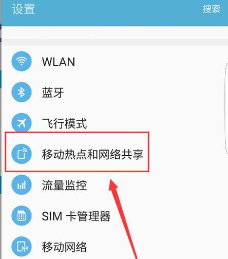 手机无法连接自家wifi怎么办？常见原因及解决方法是什么？